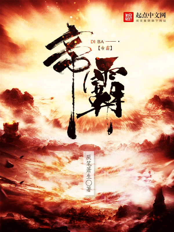 恋痛小说网